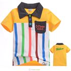 เสื้อโปโลแขนสั้น-D2bee-Kids-สีเหลือง