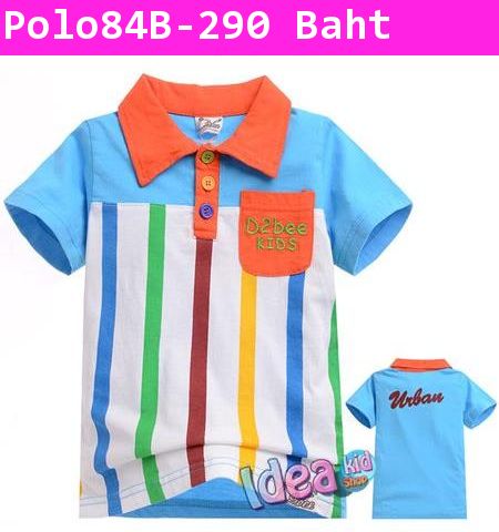 เสื้อโปโลแขนสั้น D2bee Kids สีฟ้า