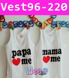 เสื้อกล้าม Papa&Mama Love Me สีขาว (แพคคู่)