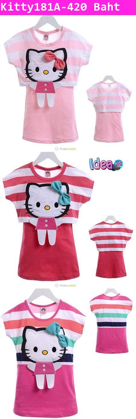 เดรสพร้อมเสื้อครึ่งตัว Kitty doll สีชมพูอ่อน