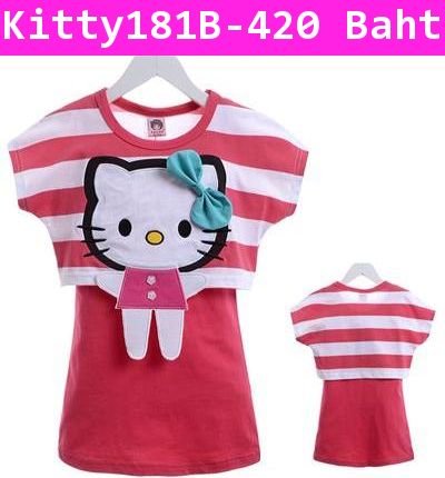 เดรสพร้อมเสื้อครึ่งตัว Kitty doll สีแดง