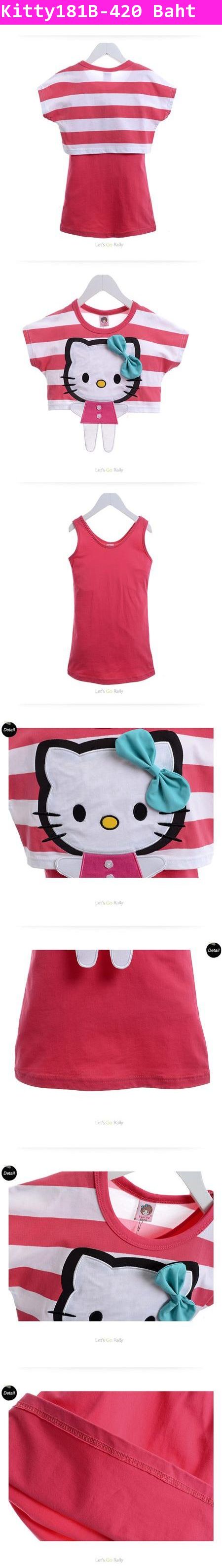 เดรสพร้อมเสื้อครึ่งตัว Kitty doll สีแดง