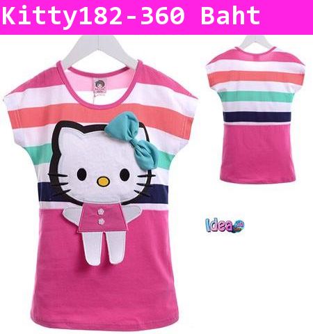 เดรส Kitty doll สีรุ้ง