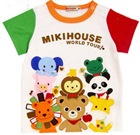 เสื้อยืด-Mikihouse-รวมมิตรสรรพสัตว์สีขาว