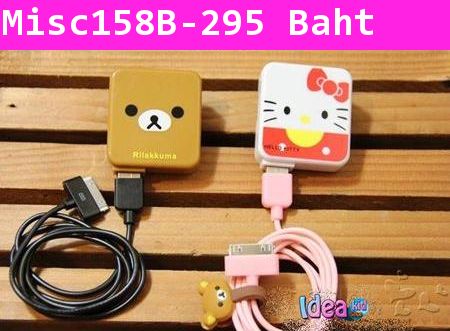 เต้าชาร์จ USB wall charger Hello Kitty สีขาวแดง