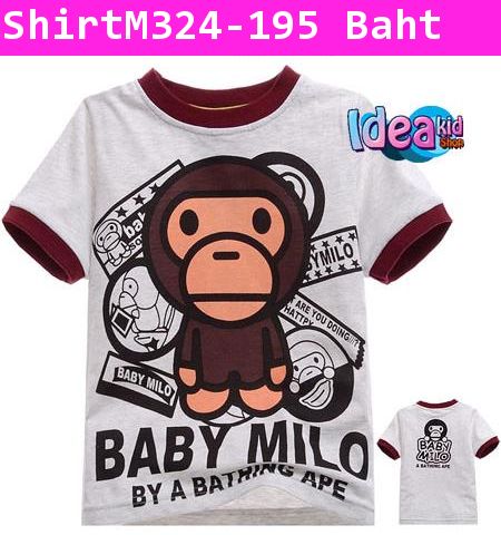 เสื้อยืดลิงน้อย Baby Milo และกิจกรรมของเขาสีเทา