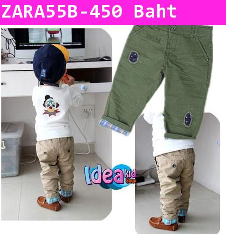 กางเกงขายาว Zara Space Boy สีเขียวขี้ม้า