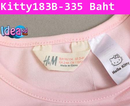 เสื้อยืดแขนยาว H&M Kitty and doggy สีชมพู