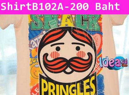 ״ᢹ Pringle ԡ ժ
