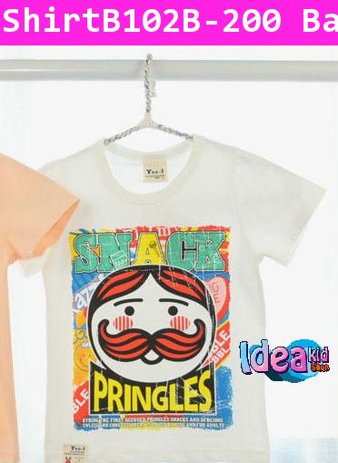 เสื้อยืดแขนสั้น Pringle คลาสสิก สีขาว