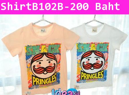 เสื้อยืดแขนสั้น Pringle คลาสสิก สีขาว