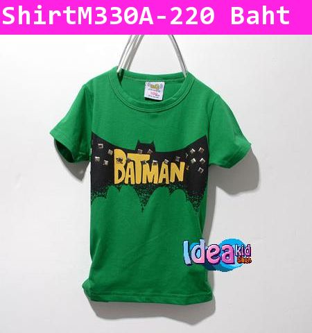 เสื้อยืด Batman ขาร็อค สีเขียว