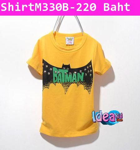 เสื้อยืด Batman ขาร็อค สีเหลือง