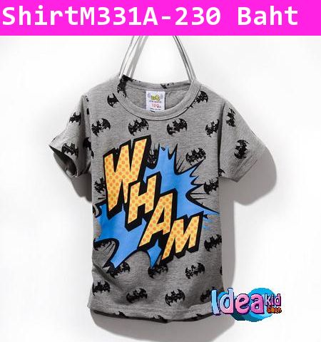 เสื้อยืด Batman WHAM สีเทา