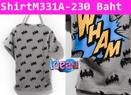 เสื้อยืด Batman WHAM สีเทา