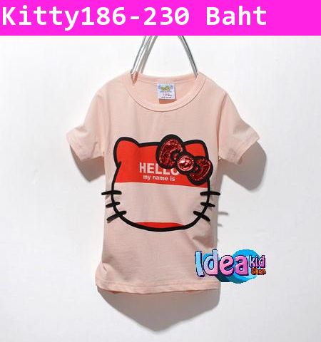 เสื้อยืด Kitty หนวดสามมิติ สีชมพูอ่อน