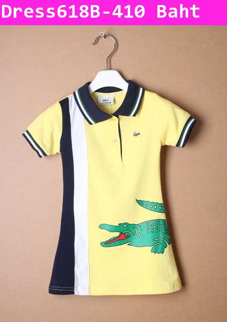 เดรสสไตล์ Sport by LACOSTE สีเหลือง