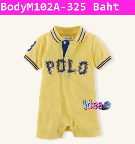 ชุดบอดี้สูท Polo Club No.3 สีเหลือง