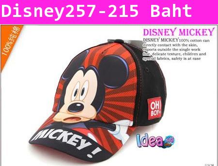 หมวกแก๊ป Mickey Oh! Boy