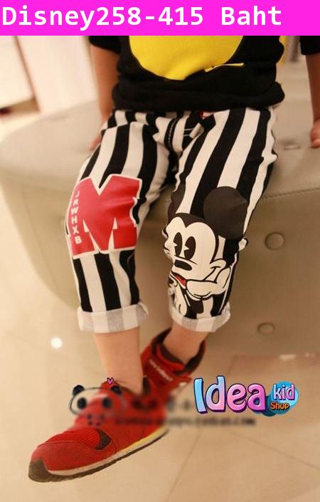 กางเกงขายาว M Mickey สีขาวดำ