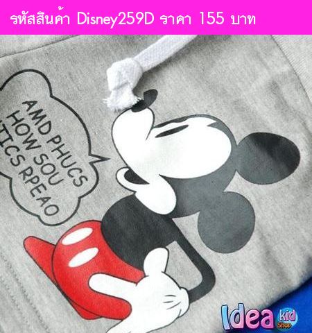 กางเกงขาสั้น Mickey Friend  สีเทา