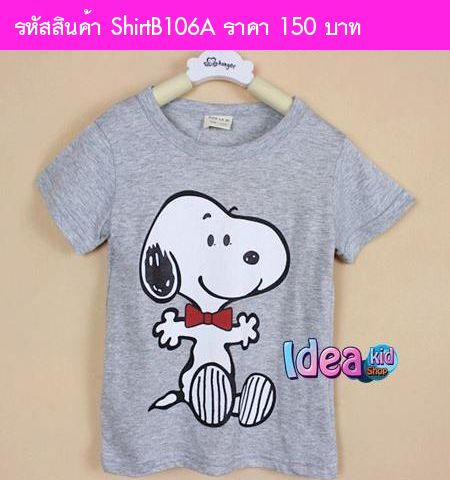 เสื้อยืดแขนสั้น Snoopy Happy สีเทา