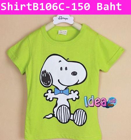 เสื้อยืดแขนสั้น Snoopy Happy สีเขียว