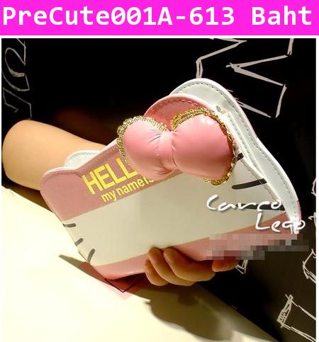 [Pre] กระเป๋าสตางค์ My name Kitty สีชมพูขาว 001A