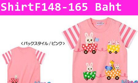 เสื้อยืดแขนสั้น Rabbit&Friend สีชมพูอ่อน