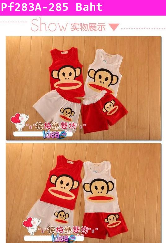 เสื้อกางเกงลาย Paul Frank สีแดง