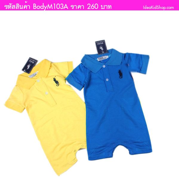 ชุดบอดี้สูท Polo หนูน้อยสีเหลือง