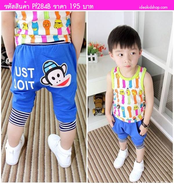 กางเกงขาสามส่วน Paul Frank สีน้ำเงิน