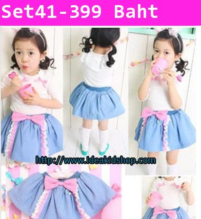 ชุดเสื้อขาวกระโปรงสียีนส์ โบว์ชมพู