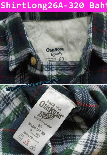 เสื้อลายสก็อตดำเขียว OshKosh ผ้านุ๊มนุ่ม