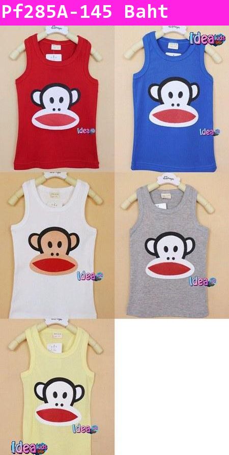 เสื้อกล้าม Paul Frank ซัมเมอร์ สีแดง