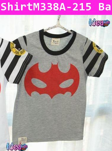 เสื้อแขนสั้นหน้ากาก BATMAN สีเทา