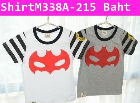 เสื้อแขนสั้นหน้ากาก BATMAN สีเทา