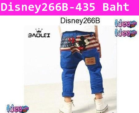 กางเกงขายาว Mickey U.S.A สีน้ำเงิน