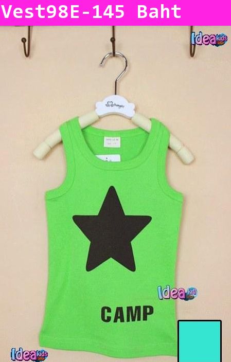 เสื้อกล้าม Star Camp สีเขียว