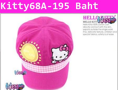 หมวกสไตล์ฮ่องกง Sunny and Kitty สีชมพูเข้ม