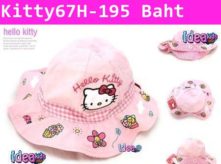 หมวกปีกกว้างลาย Kitty bug&bee สีชมพู