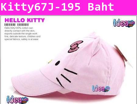 หมวกแก๊ป Kitty Wink พร้อมหูแมว