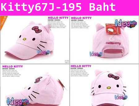 หมวกแก๊ป Kitty Wink พร้อมหูแมว