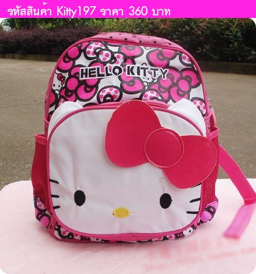 กระเป๋านักเรียน Hello Kitty Neon สีชมพู