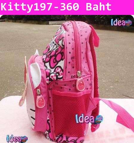 กระเป๋านักเรียน Hello Kitty Neon สีชมพู