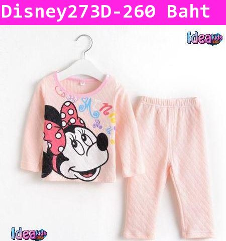 ชุดนอนเด็ก Minnie Dream สีโอรส