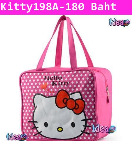 กระเป๋าถือ Hello Kitty ลายจุด