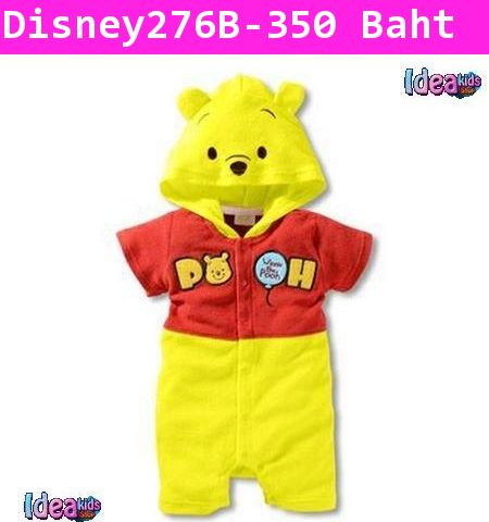 บอดี้สูทมีฮูดลายหมี Pooh สีเหลือง