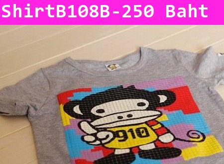 เสื้อยืดแขนสั้น monkey910 สีเทา