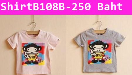 เสื้อยืดแขนสั้น monkey910 สีเทา